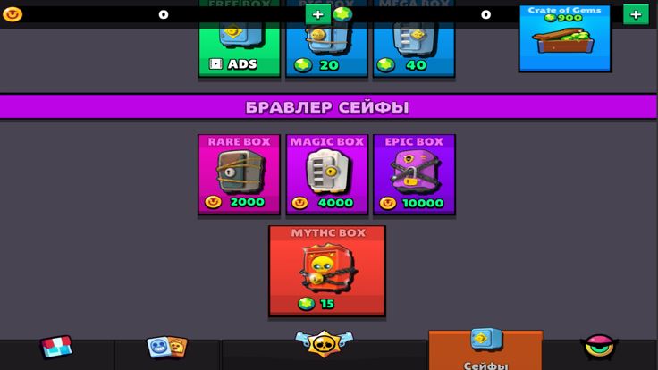 Box Simulator Hyper Brawl游戏截图