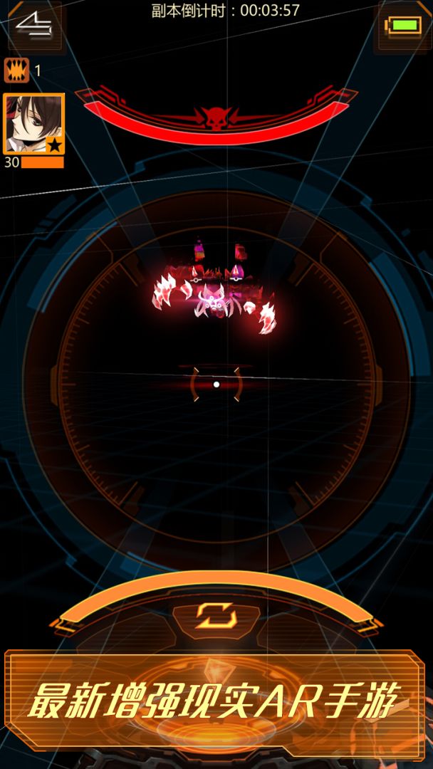 次元猎人游戏截图