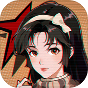久美子之死：昭和少女血色告白icon