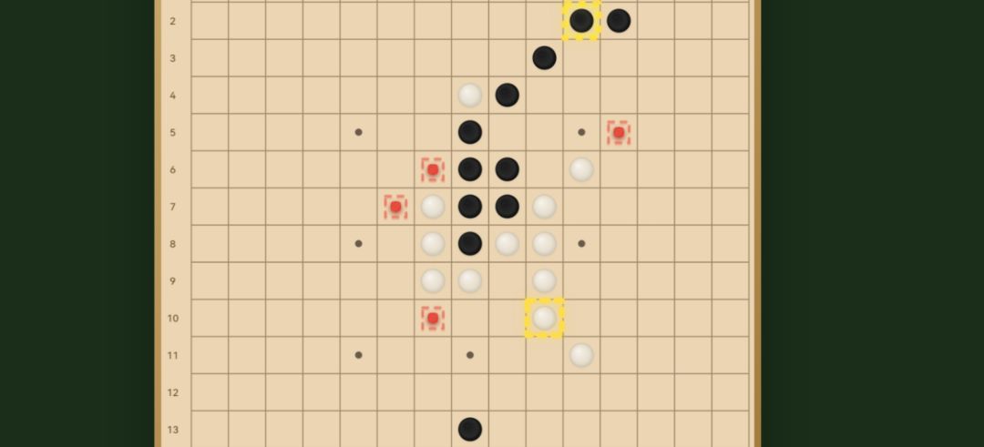 黑白弈游戏截图