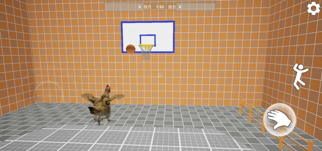 只因会打篮球游戏截图