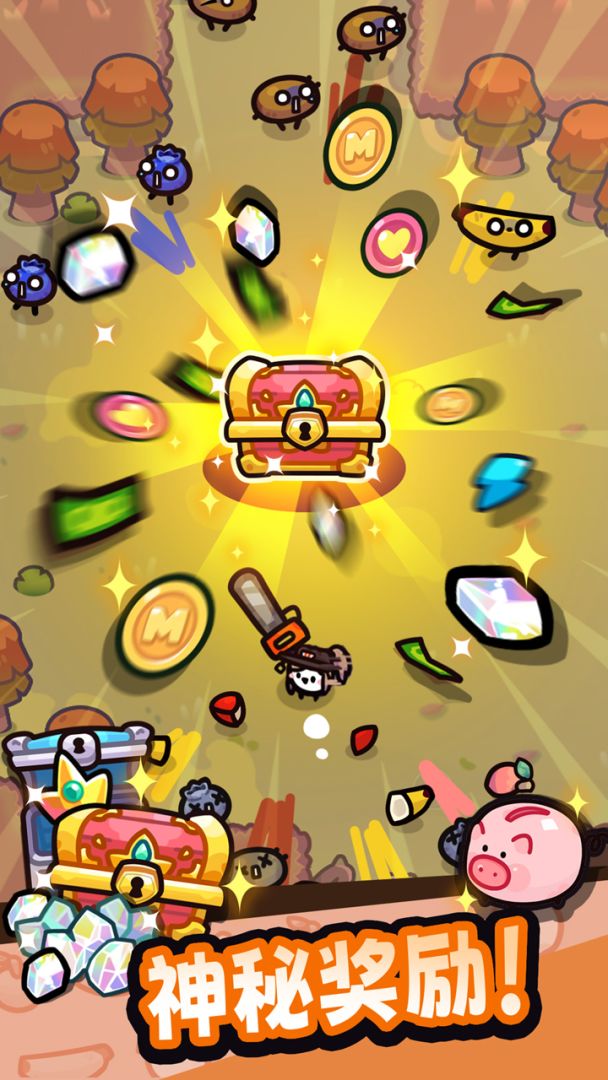 我只是水果游戏截图