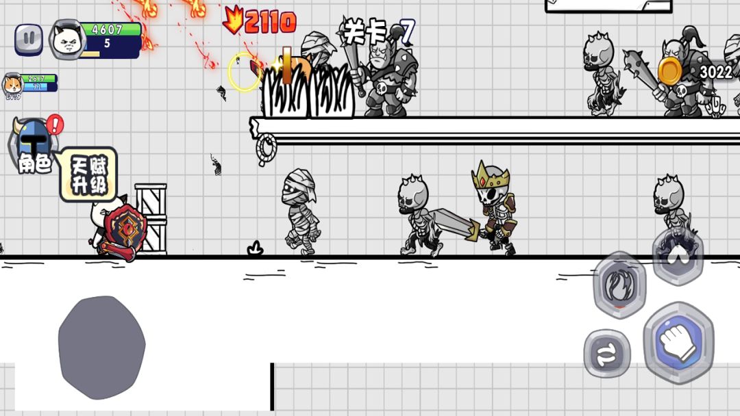 勇敢小喵游戏截图