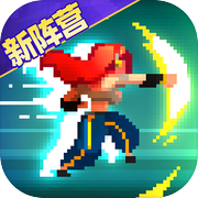 战魂铭人icon