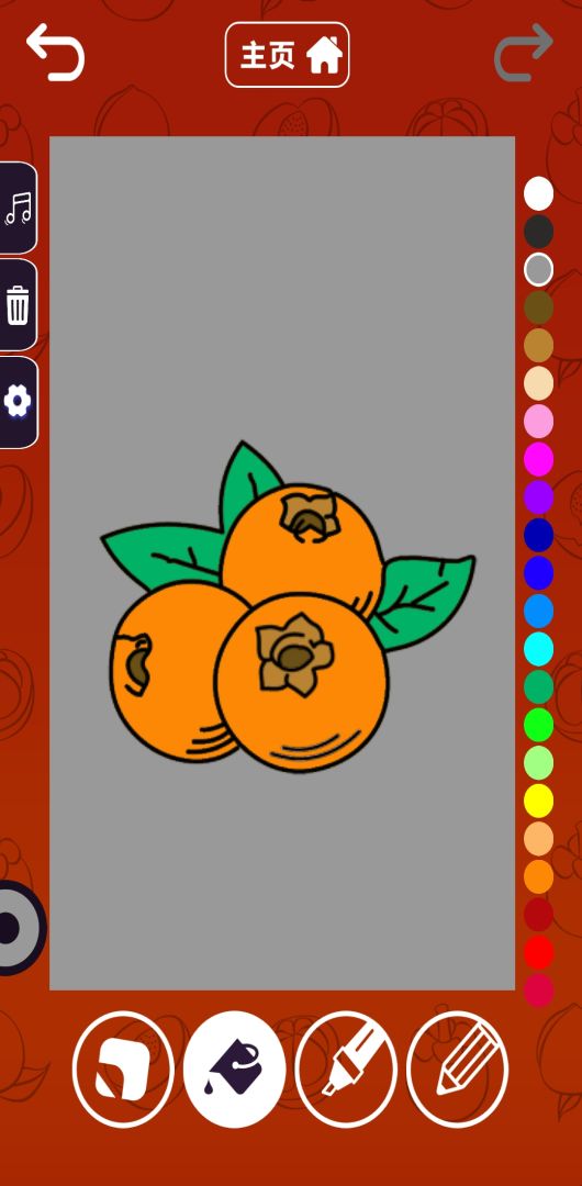 点击看看游戏截图