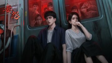 【官方】《妻怨》Bug反馈专帖！