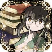 この漢字なあに？