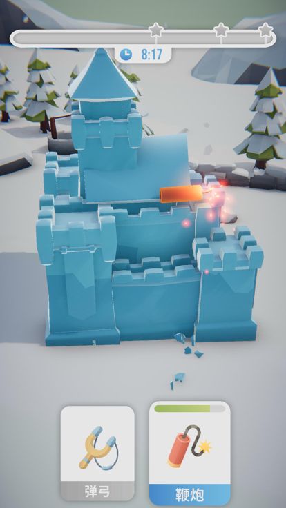 无敌碎碎冰游戏截图