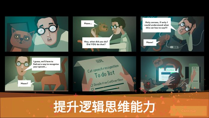 while True: learn()游戏截图