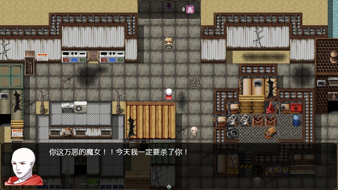 恶魔之塔游戏截图