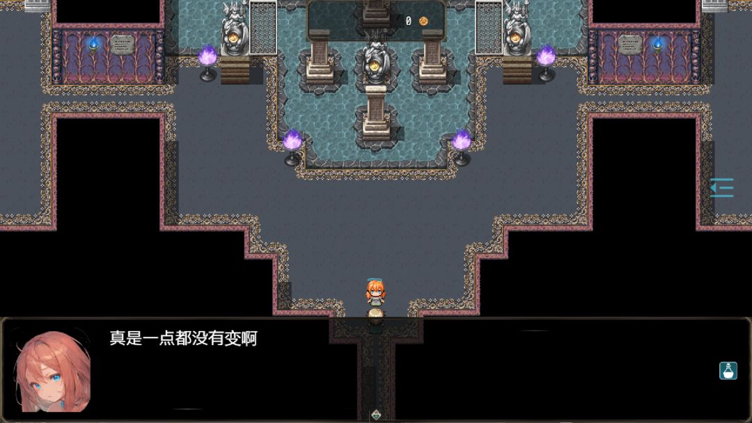 恶魔之塔游戏截图