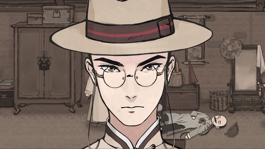 山河旅探游戏截图