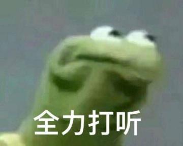 【话题】想要装备好，护肝很重要