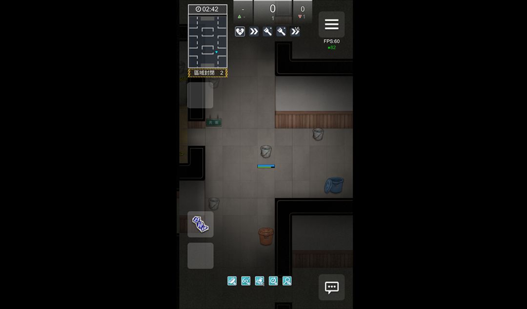 转校生游戏截图