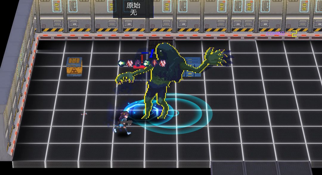 侵入：源代码游戏截图