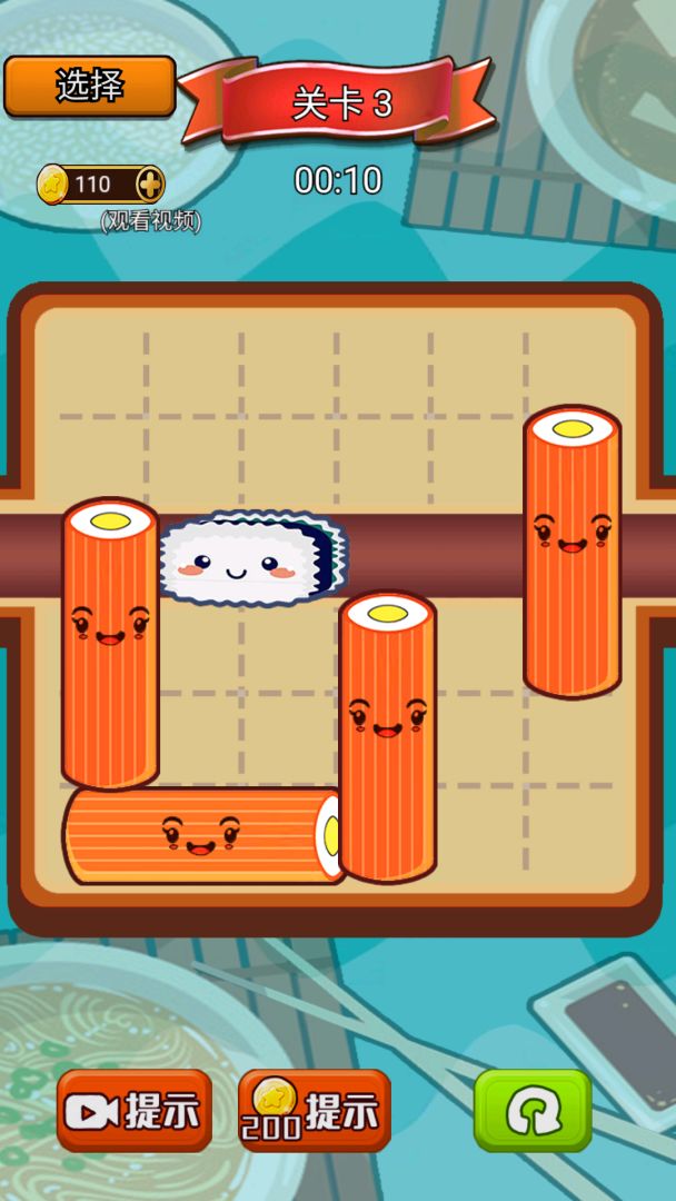 寿司大作战游戏截图