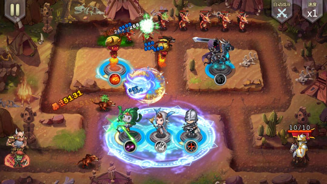 小小战争游戏截图