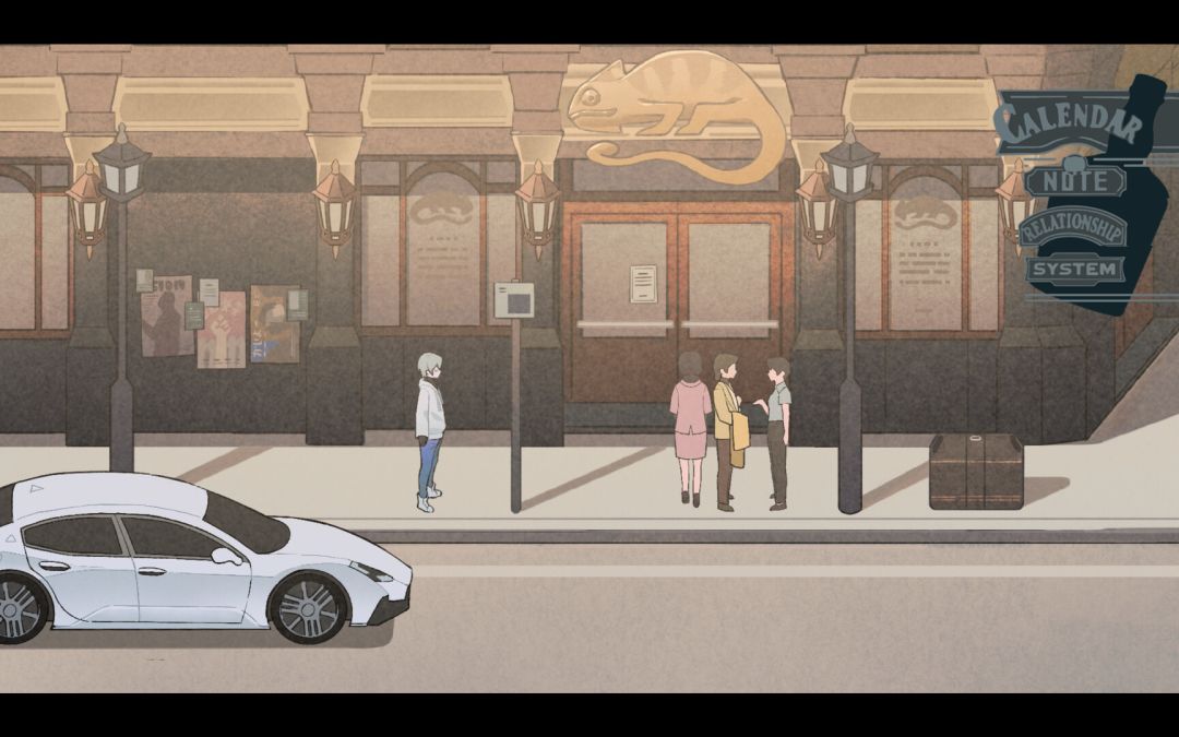 今夜为您特调游戏截图