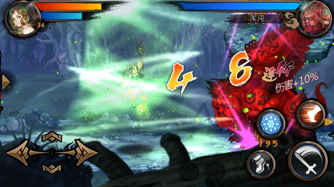 創世奇兵游戏截图