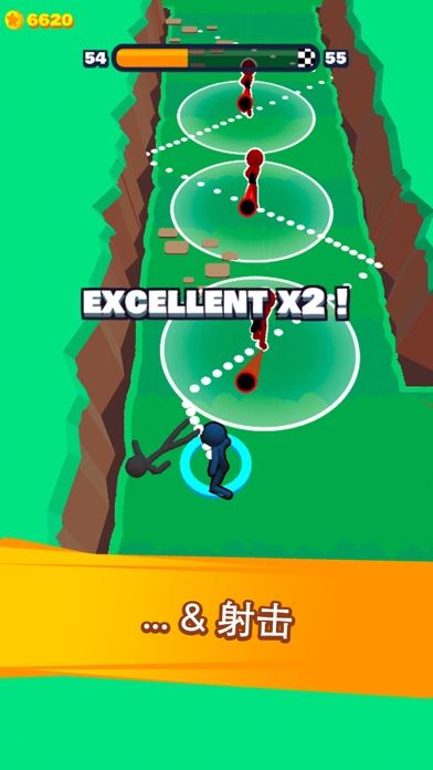 火柴人冲刺游戏截图