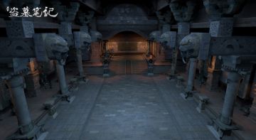 新闻|重探七星鲁王宫 《新盗墓笔记》古墓历程回忆录