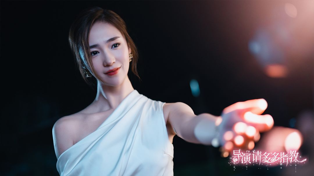 导演，请多多指教游戏截图