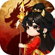保卫姬发icon