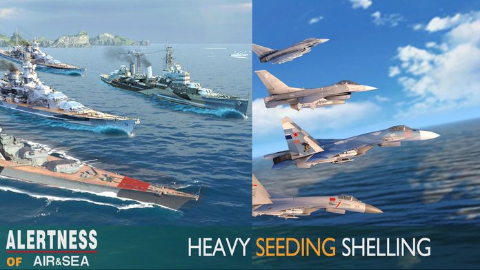 空海警戒-战舰航母模拟战争游戏截图