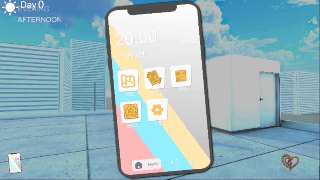 魔法少年小芳游戏截图