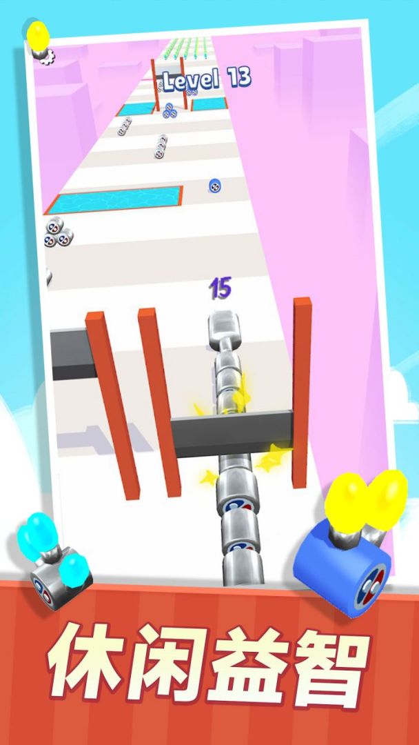 电池节节长游戏截图