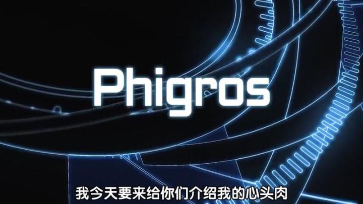是什么让花季少女沉迷屁股截图