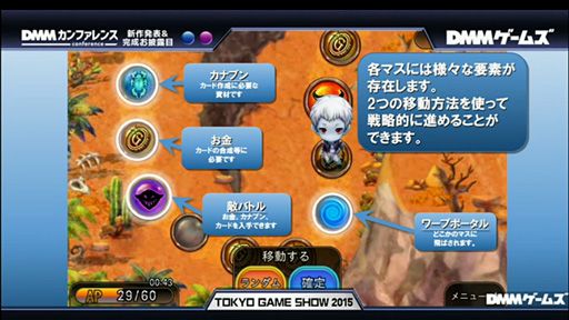 UNLEASHED游戏截图