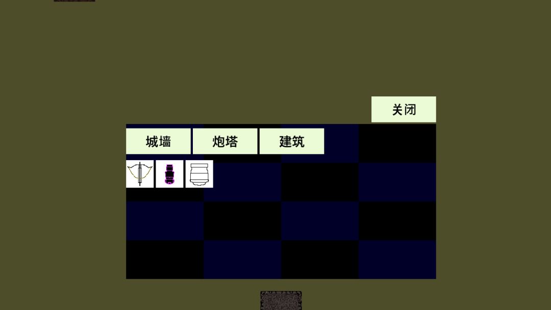 孤勇者游戏截图