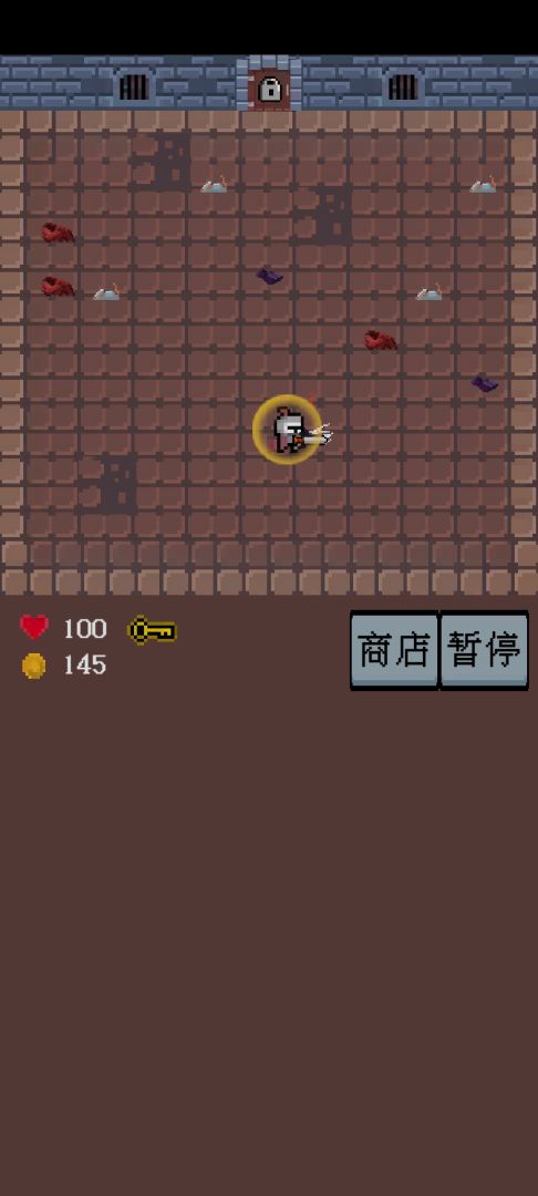 勇闯地牢游戏截图