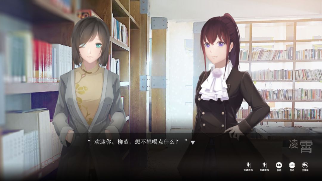 The Adventures of Fei Duanmu 端木斐异闻录游戏截图