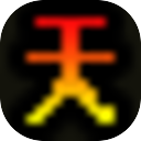 镖行天下icon