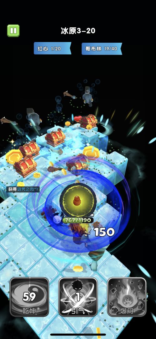 拇指英雄游戏截图