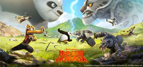 功夫熊猫：神龙大侠 封面