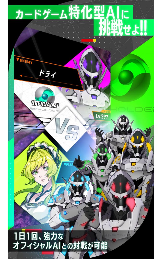 ZENONZARD游戏截图