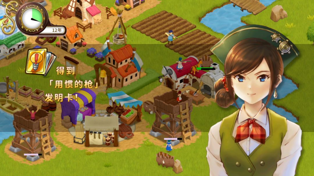 New Frontier Days ~Founding Pioneers~游戏截图