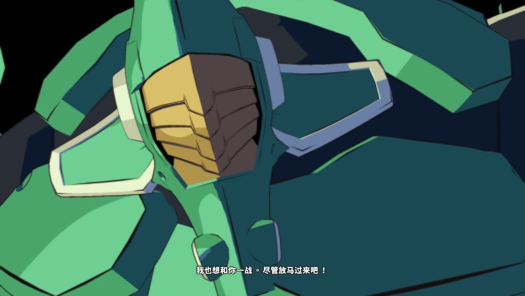 KILL la KILL -IF游戏截图