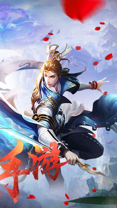 苍穹世界游戏截图