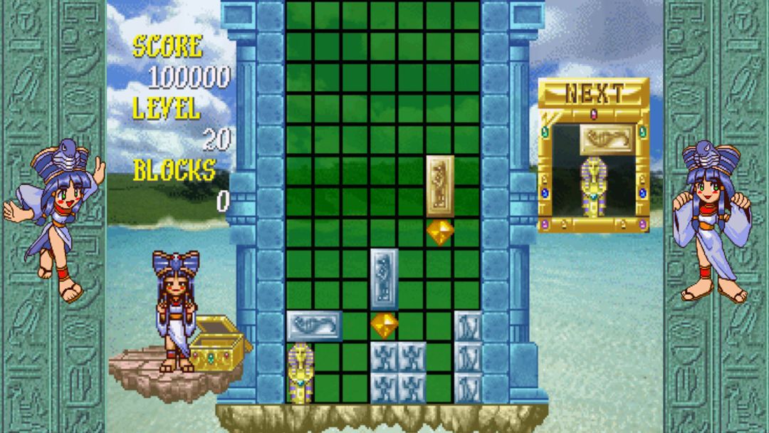 Cleopatra Fortune™ S-Tribute游戏截图