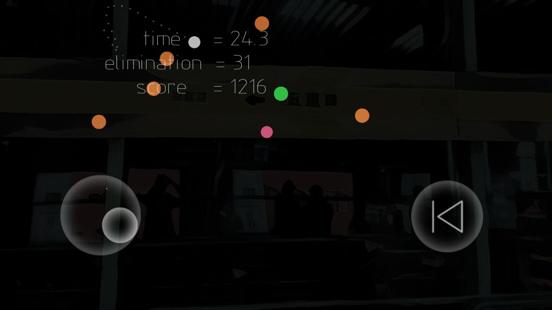 Rewinder游戏截图