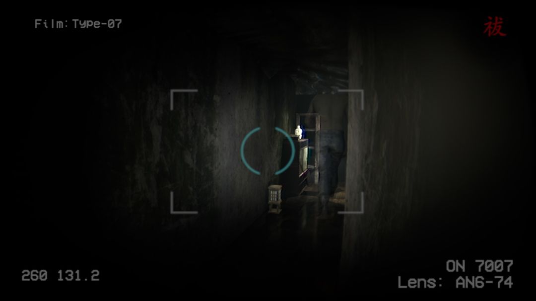 [Chilla's Art] Onryo | 怨霊游戏截图