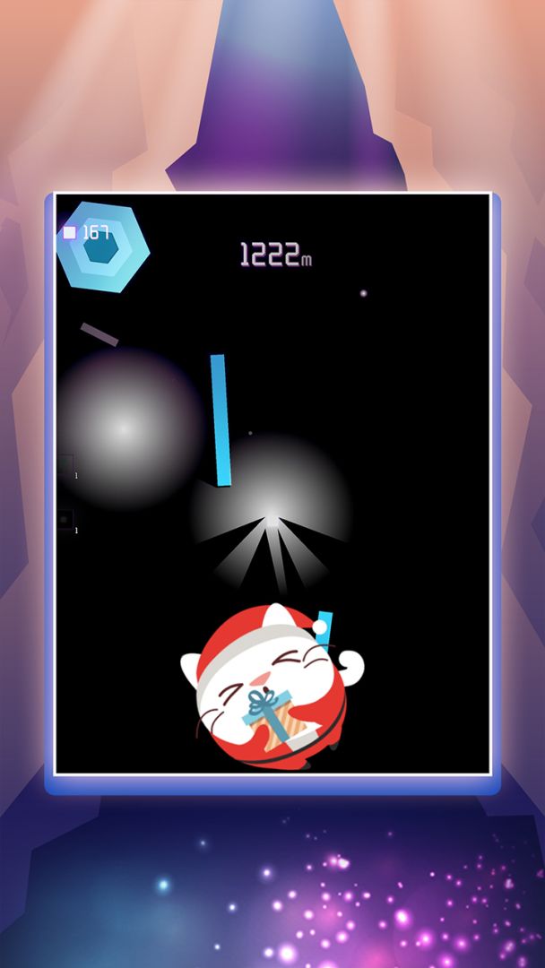 穿越黑洞游戏截图