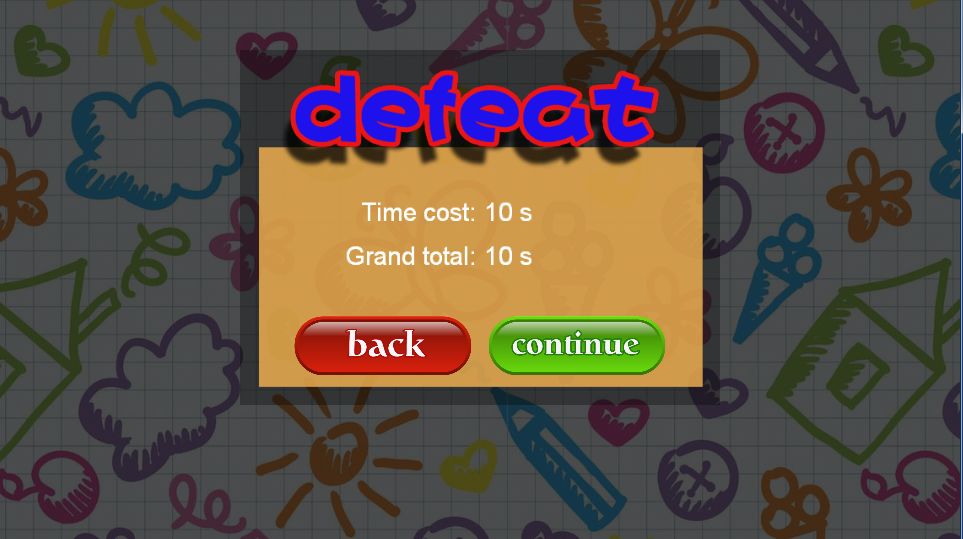 引力弹珠游戏截图