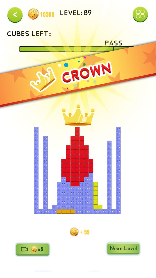 方块冲突游戏截图