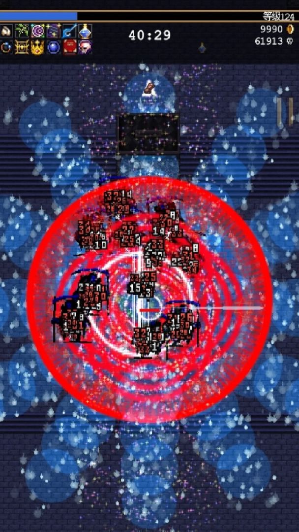 吸血鬼幸存者游戏截图