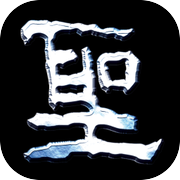 圣石传说EX